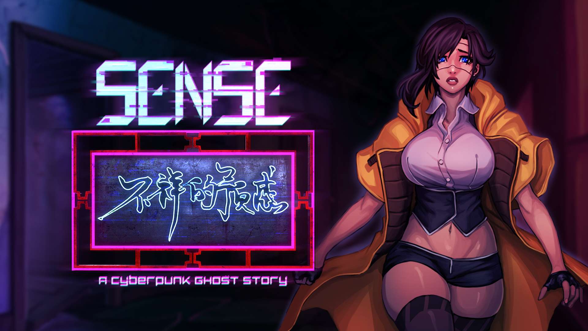 Let's Play - Sense - a Cyberpunk Ghost Story