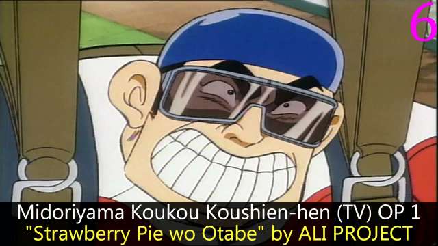 My Top Anime Openings of Summer 1995