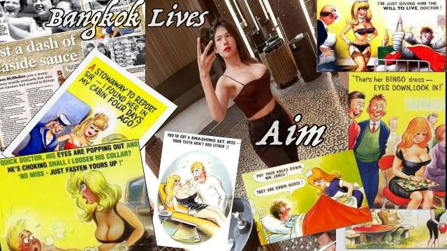 Bangkok Lives | Aim Preview