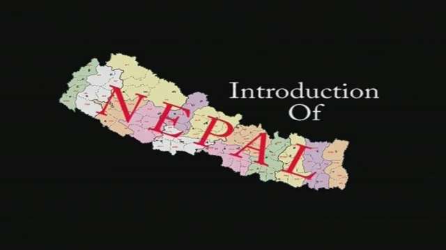 introduation of nepal