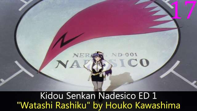 My Top Anime Endings of Fall 1996