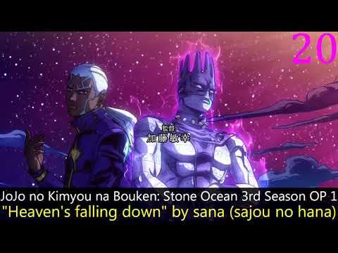 My Top 50 Anime Openings of 2022 (Reupload)