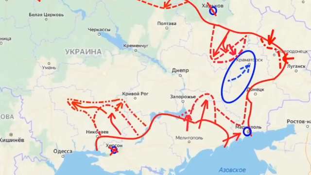 XAVIER MOREAU: La situation stratégique en UKRAINE