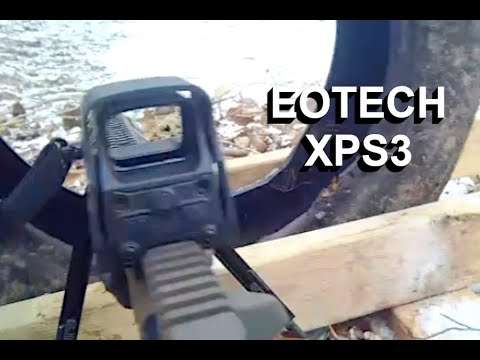 EOTech XPS3