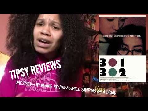 Tipsy Reviews | 301, 302 (1995) Thriller Review