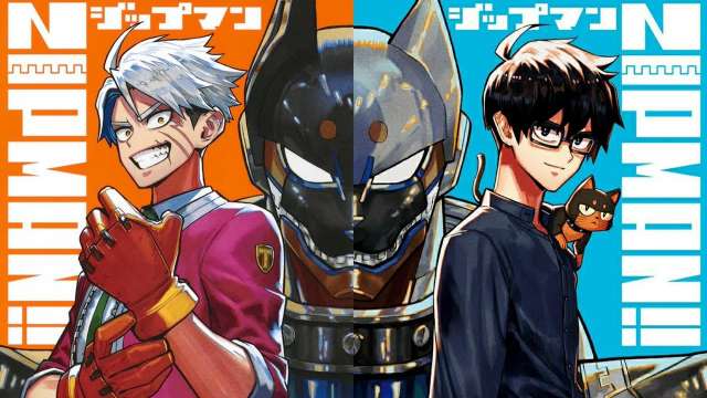 Zipman!! Analysis: Shonen Jump Meets Kamen Rider