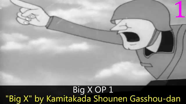 My Top Anime Openings of Spring 1964