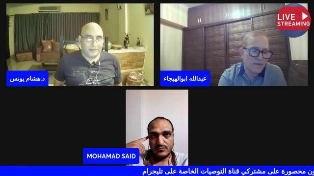 بتوقيت وول ستريت .. ماذا بعد جنون السندات