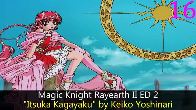 My Top Anime Endings of Fall 1995