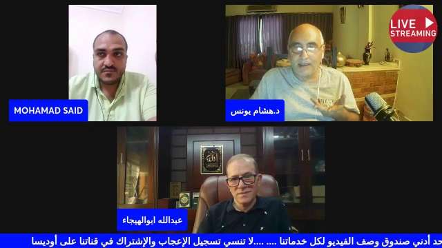 جلسة التداول الصباحية 5 أغسطس
