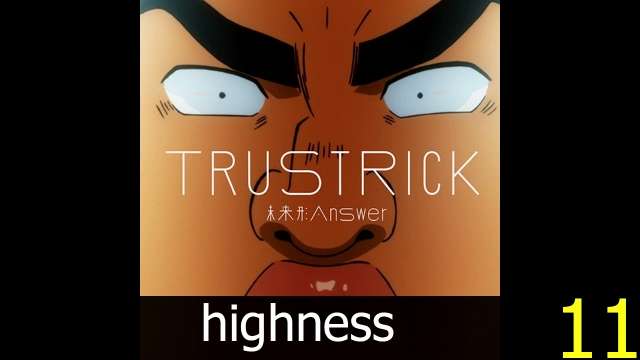 My Top 25 TRUSTRICK Songs