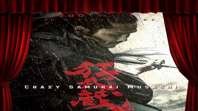 Crazy Samurai Musashi 400 V 1 - Film Review (Longest One Shot Fight Scene)