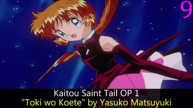 My Top Anime Openings of Fall 1995