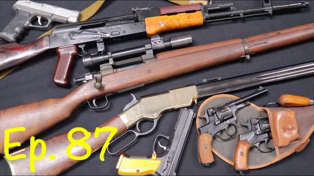 Weekly Used Gun Review Ep. 87