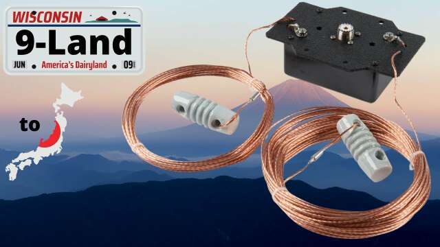 The MFJ-2012 Off Center Fed Dipole Ham Radio Antenna