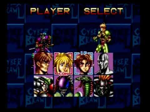 Review 875 - Cosmic Carnage (32X)